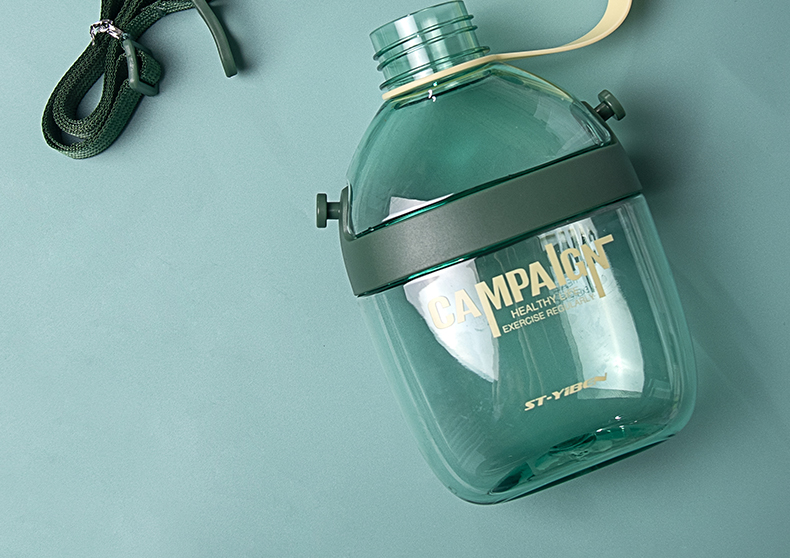 650ML亿本乐普太空塑料杯个性简约便携水杯子(OPP袋）