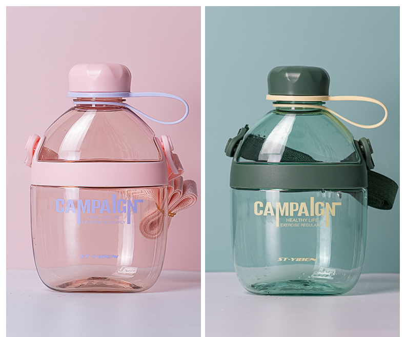 650ML亿本乐普太空塑料杯个性简约便携水杯子(OPP袋）