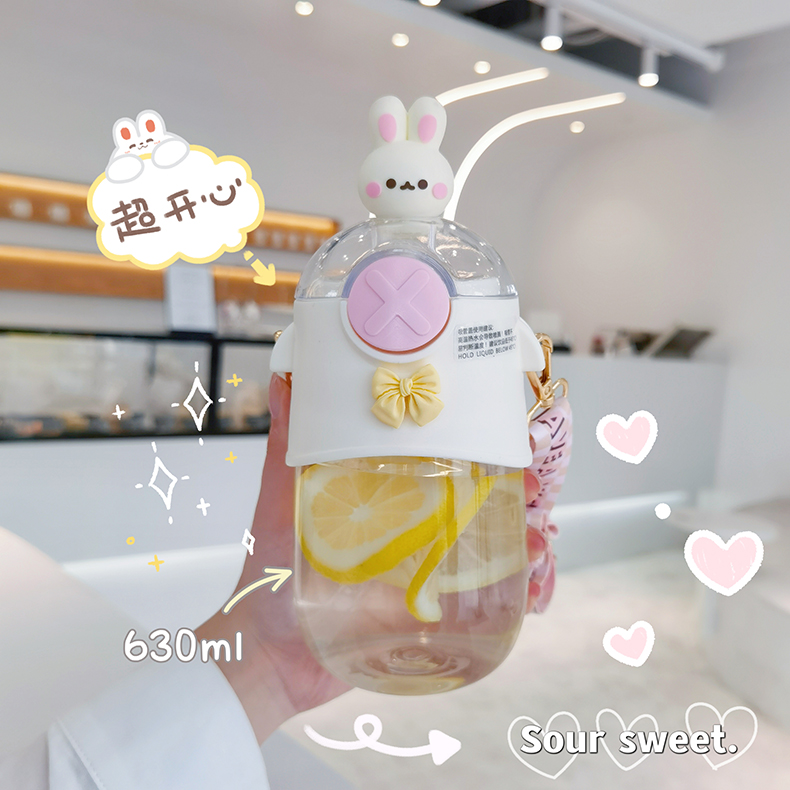 630ML软萌公仔吸管塑料杯高颜值男女生网红水壶（彩盒）