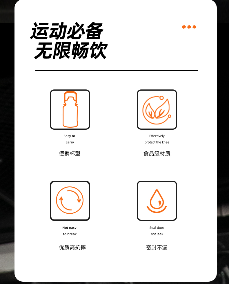 2200ML道奇觉醒胖墩塑料杯Tritan大容量户外运动水杯