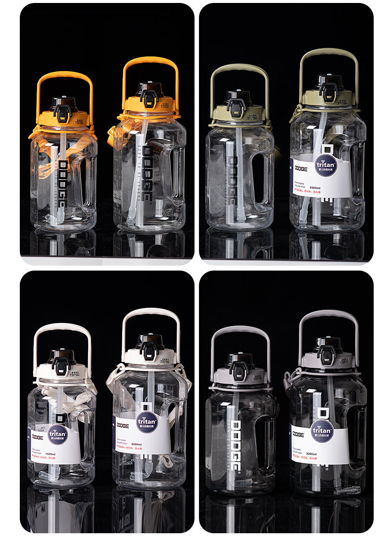 2200ML道奇觉醒胖墩塑料杯Tritan大容量户外运动水杯