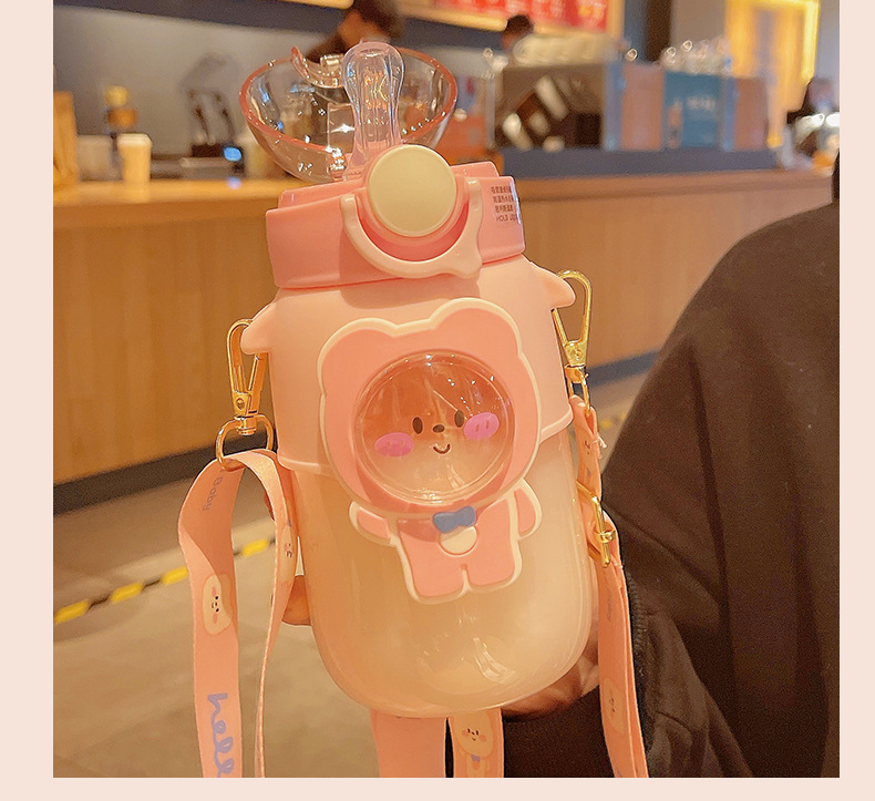 720ML哈啰熊塑料杯高颜值女生夏季大容量便携水壶