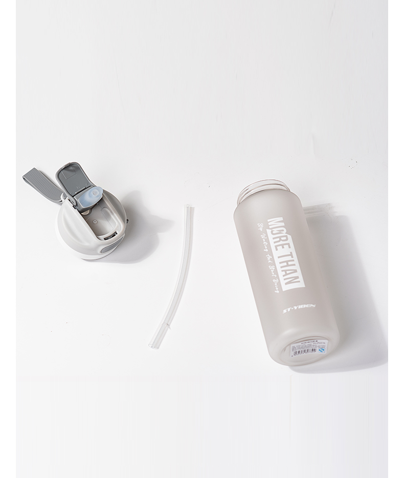 630ML亿本利尔太空塑料杯户外运动便携水杯（OPP袋）