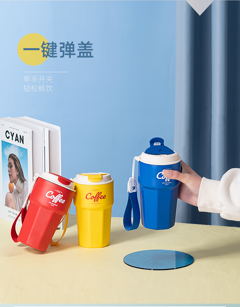 420ML小号挂绳咖啡保温杯304不锈钢男女士商务水杯