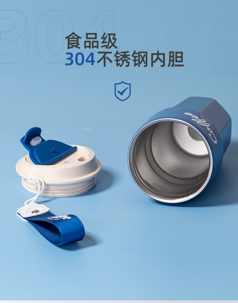 420ML小号挂绳咖啡保温杯304不锈钢男女士商务水杯