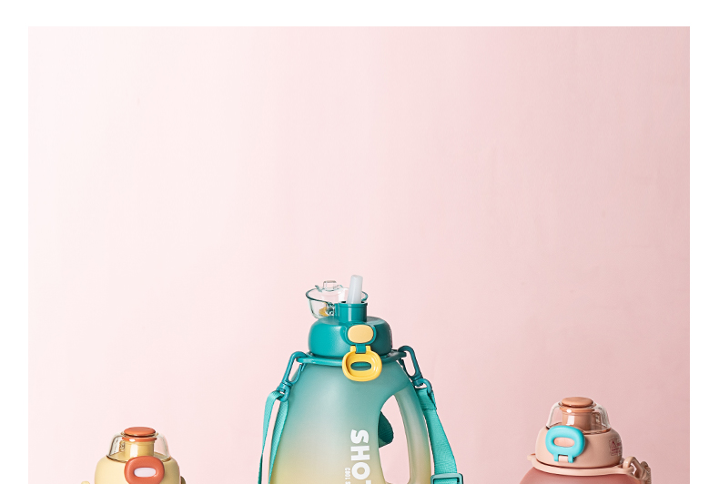 1300ML尚泰磨砂大肚塑料杯渐变色大容量水杯（TPE袋）