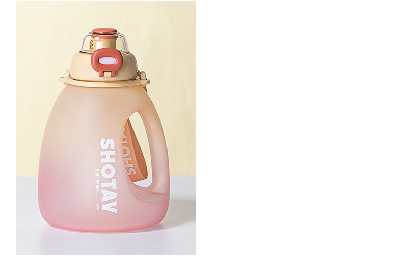 1300ML尚泰磨砂大肚塑料杯渐变色大容量水杯（TPE袋）