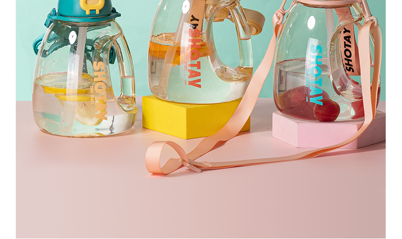 1300ML尚泰大肚吸水塑料杯大容量运动水杯（TPE袋）