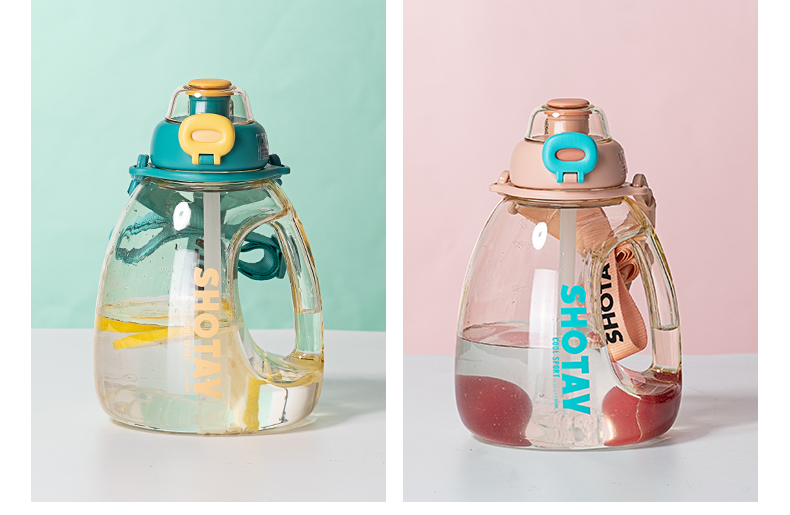 1300ML尚泰大肚吸水塑料杯大容量运动水杯（TPE袋）