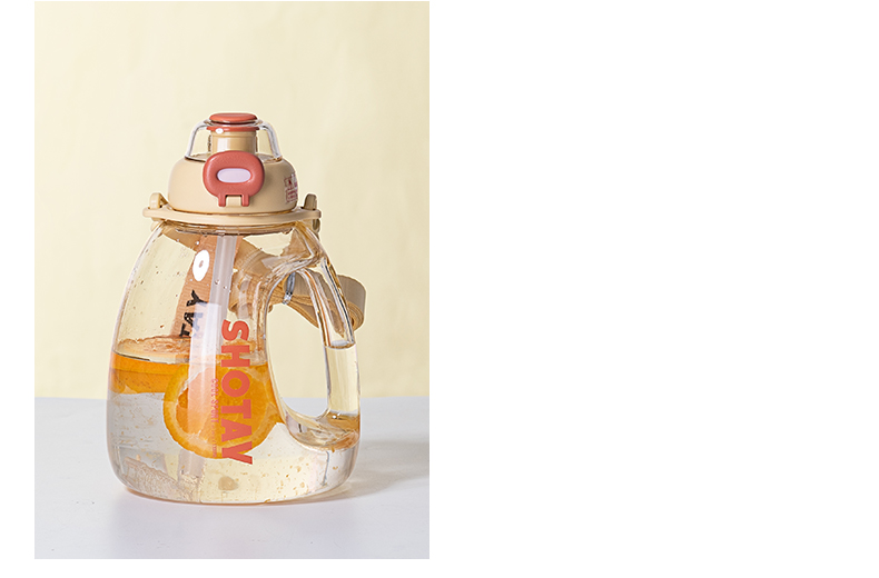 1300ML尚泰大肚吸水塑料杯大容量运动水杯（TPE袋）