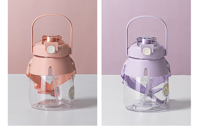 1000ML（Tritan）尚泰潮流背带塑料杯胖嘟嘟便携杯子