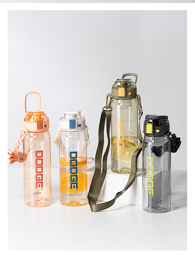 900ML大LOGO道奇律动运动塑料杯个性潮流带茶隔水杯