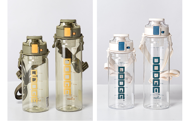 900ML大LOGO道奇律动运动塑料杯个性潮流带茶隔水杯