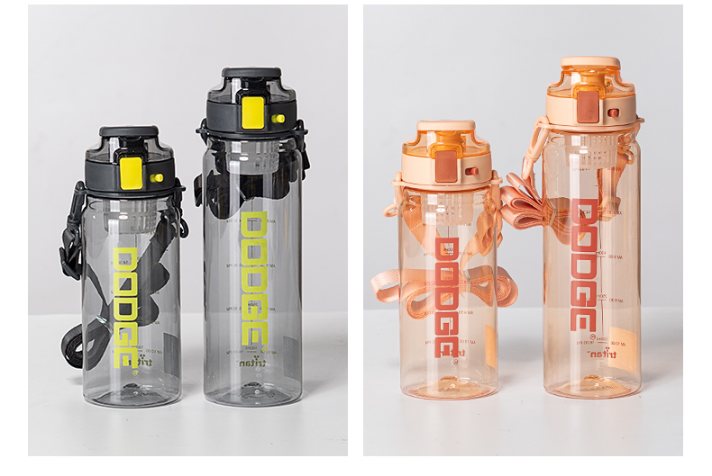 900ML大LOGO道奇律动运动塑料杯个性潮流带茶隔水杯