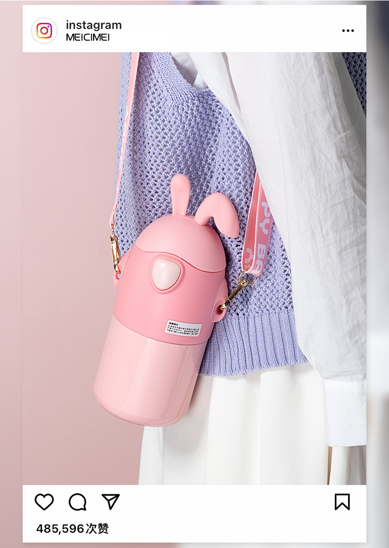 480ML卡通萌兔背带保温杯316不锈钢可爱吸管水杯子