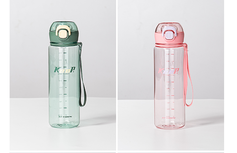 590ML亿本无双太空塑料杯户外运动便携水杯（OPP袋）