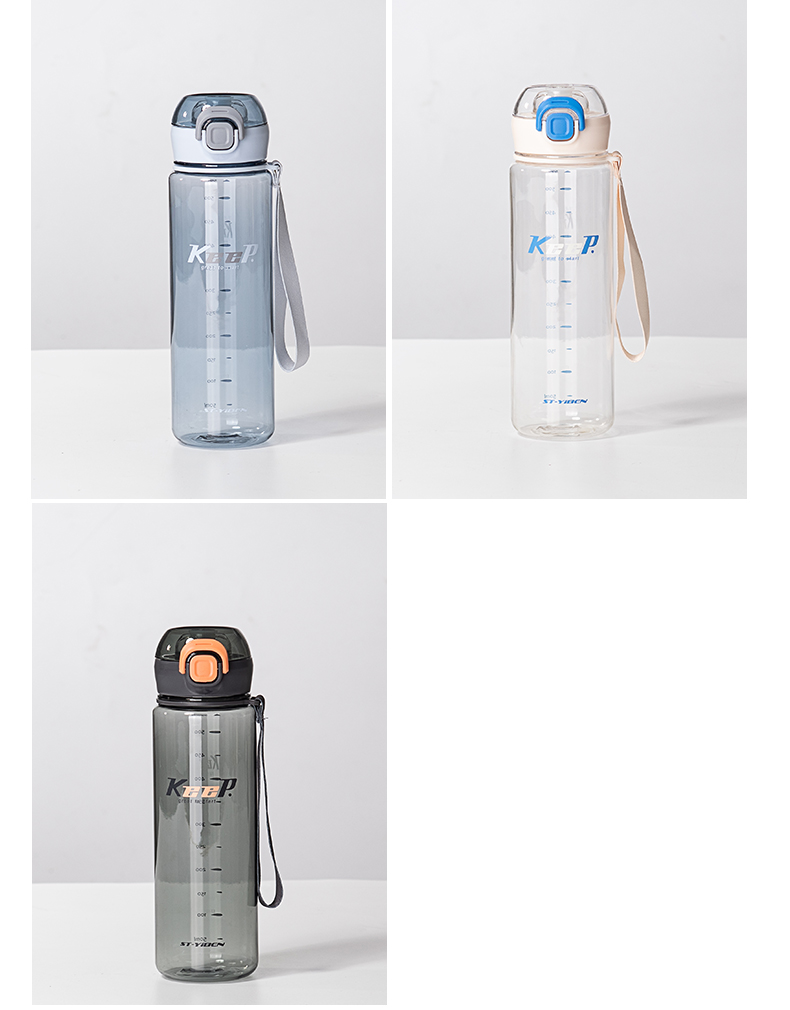 590ML亿本无双太空塑料杯户外运动便携水杯（OPP袋）