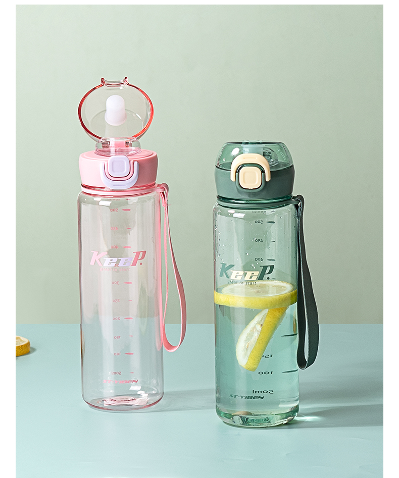 590ML亿本无双太空塑料杯户外运动便携水杯（OPP袋）