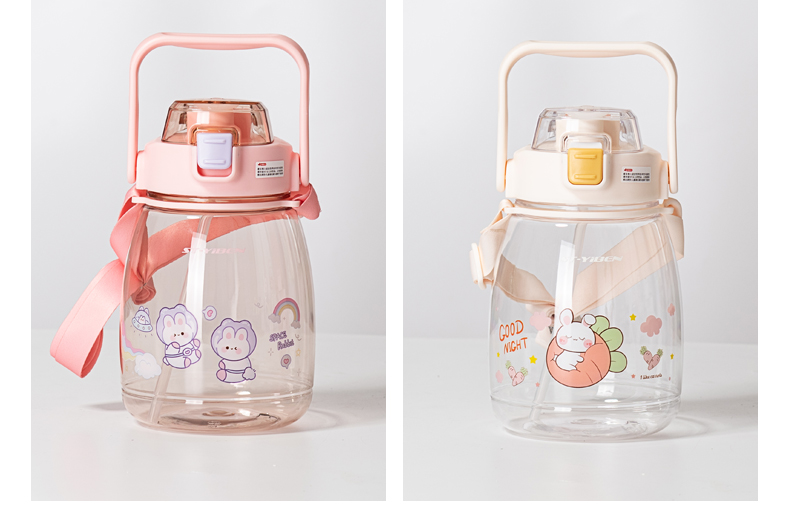 1350ML亿本乐崽双饮太空塑料杯大容量户外运动水壶