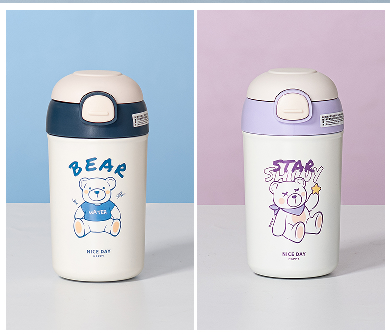 400ML茉一弹跳盖吸管保温杯304不锈钢小清新水杯