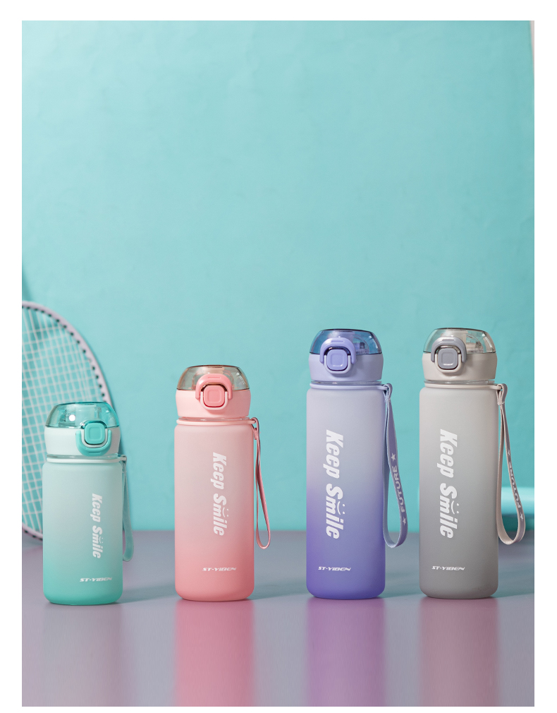 590ML亿本夕岚太空塑料杯户外运动便携水杯（OPP袋）