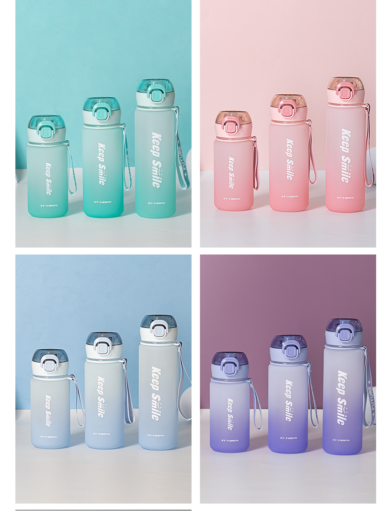 590ML亿本夕岚太空塑料杯户外运动便携水杯（OPP袋）