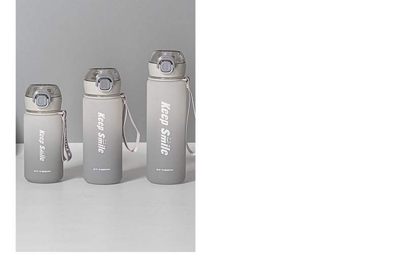 590ML亿本夕岚太空塑料杯户外运动便携水杯（OPP袋）