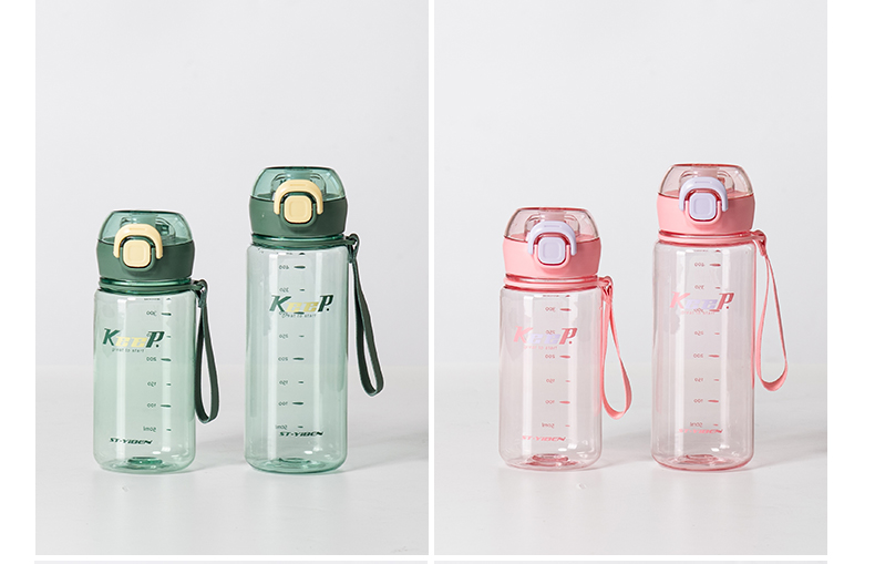 400ML亿本无双太空塑料杯户外运动便携水杯（OPP袋）