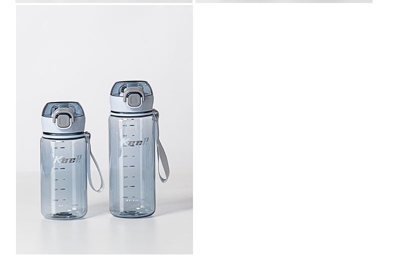 400ML亿本无双太空塑料杯户外运动便携水杯（OPP袋）