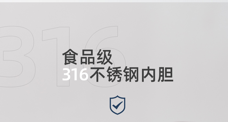 520ML道奇探索者保温杯316不锈钢大容量车载水杯