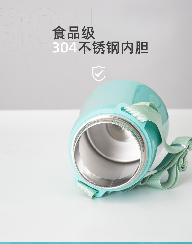 980ML背带款提手瘦腰保温杯大容量304不锈钢便携水杯