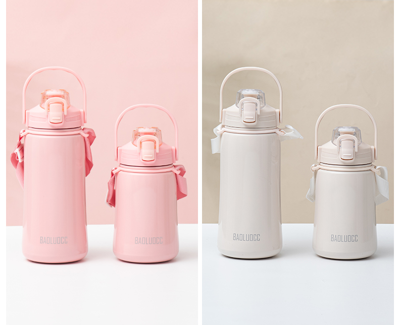 980ML背带款提手瘦腰保温杯大容量304不锈钢便携水杯