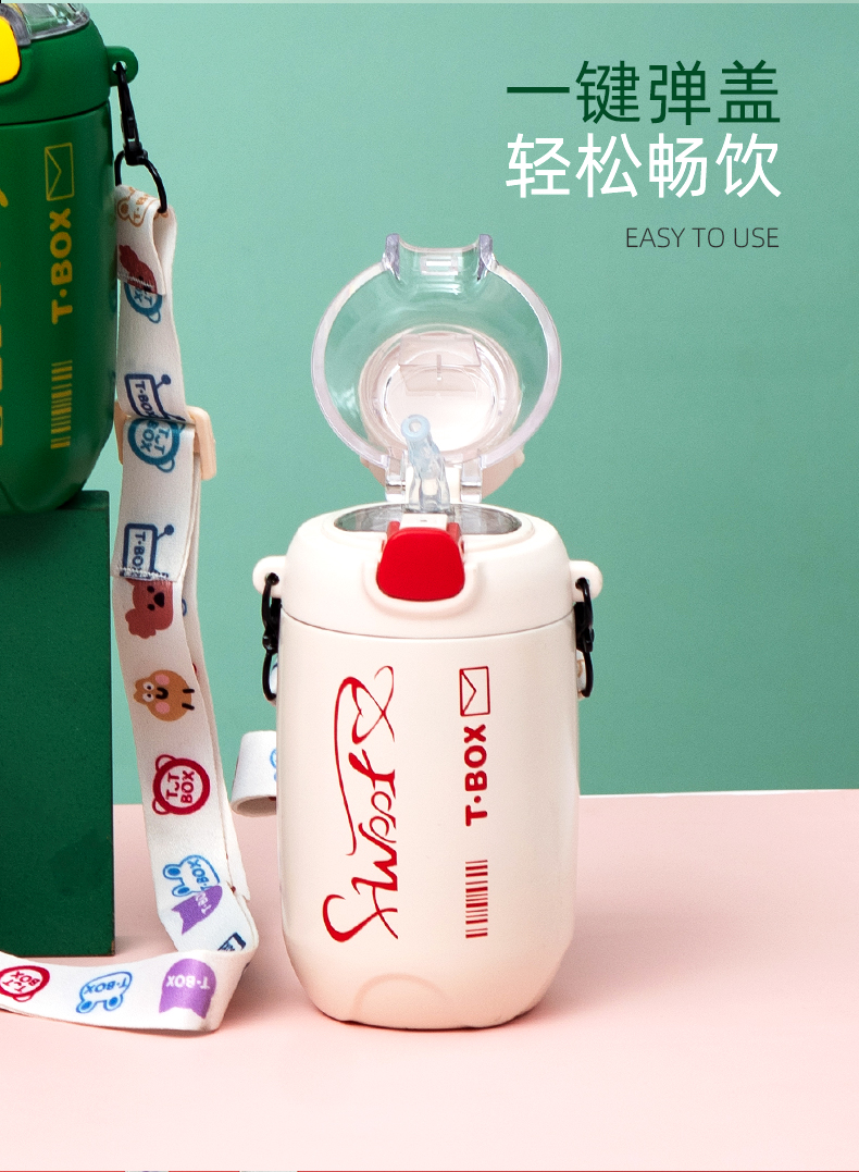 400ML简单字母可乐瓶保温杯304不锈钢弹跳盖吸管水杯