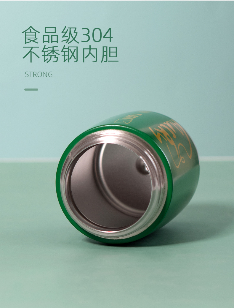 400ML简单字母可乐瓶保温杯304不锈钢弹跳盖吸管水杯