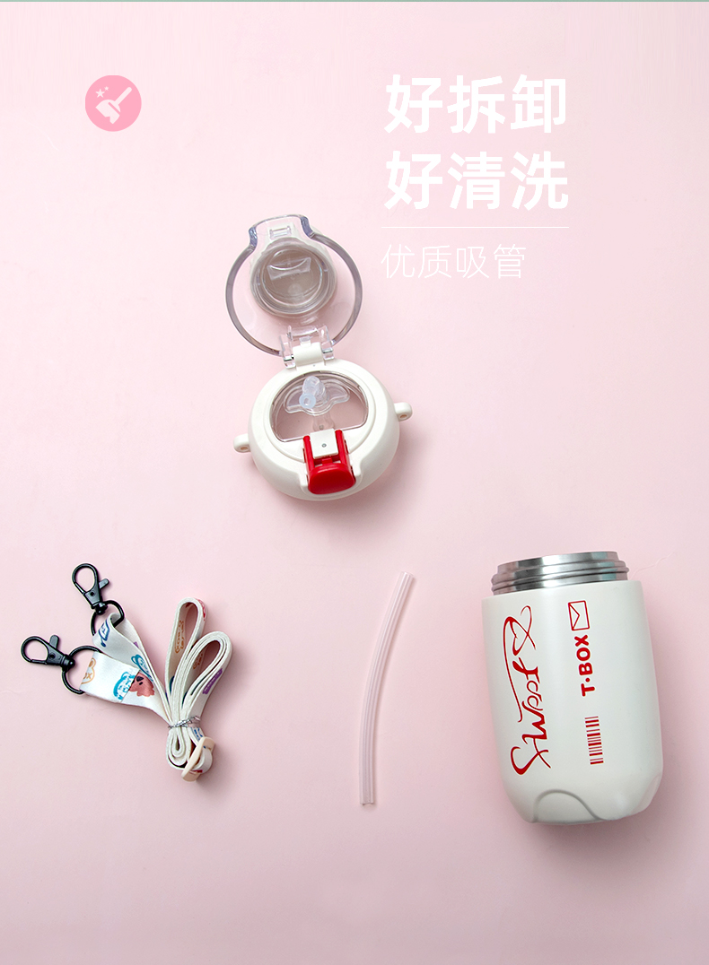 400ML简单字母可乐瓶保温杯304不锈钢弹跳盖吸管水杯