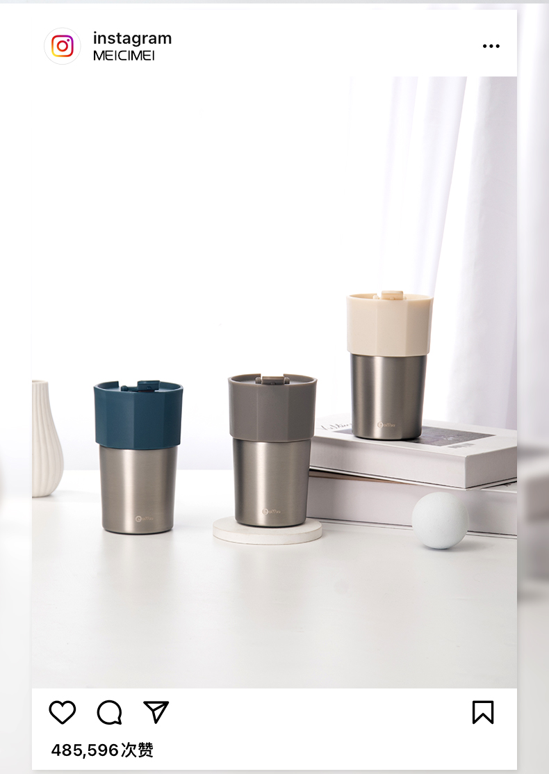 300ML咖啡保温杯304不锈钢时尚简约男女士商务水杯