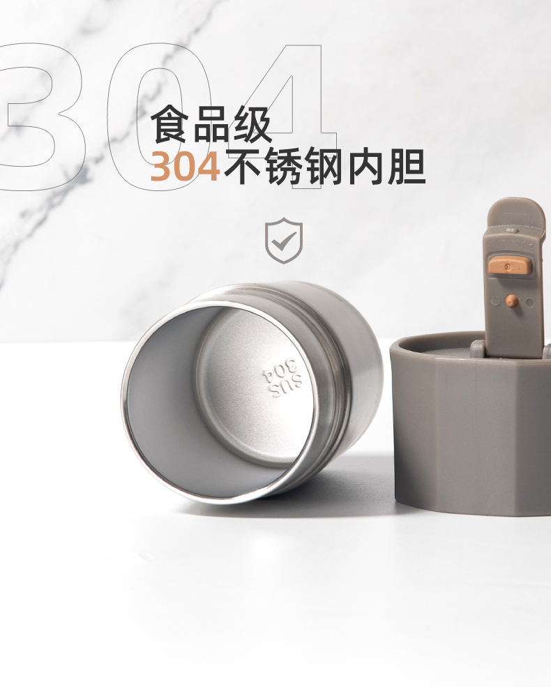 300ML咖啡保温杯304不锈钢时尚简约男女士商务水杯