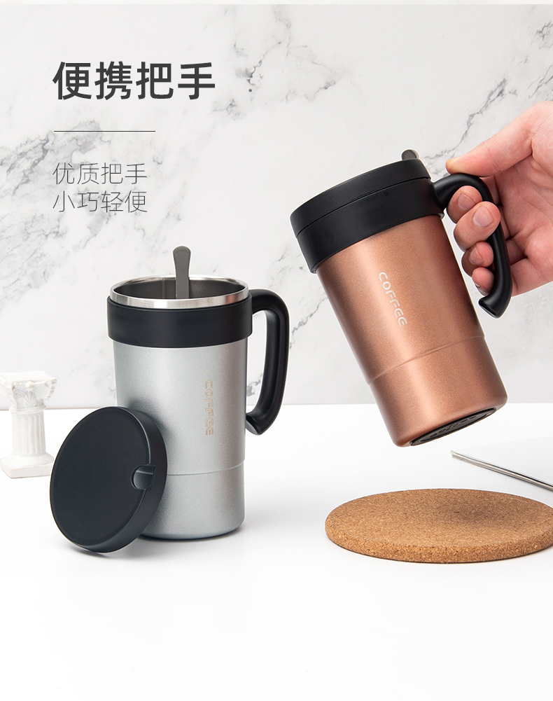 580ML时尚法式咖啡保温杯304不锈钢男女士商务水杯