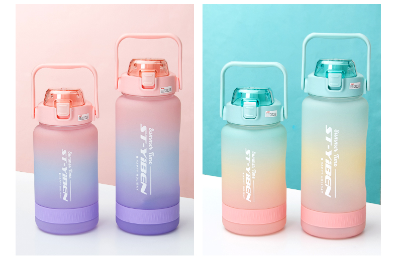 2000ML亿本纯享双饮太空塑料杯渐变色便携水杯(TPE袋)