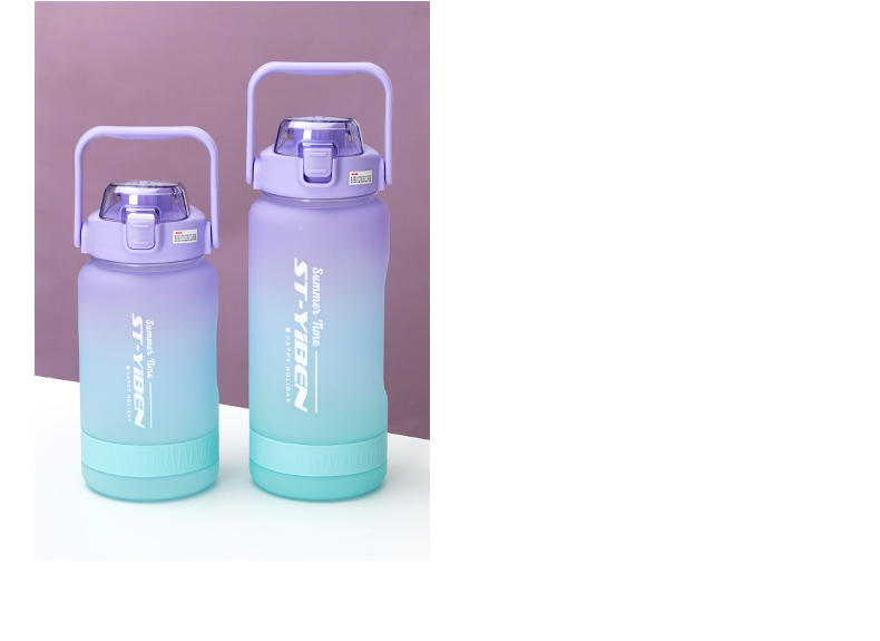 2000ML亿本纯享双饮太空塑料杯渐变色便携水杯(TPE袋)