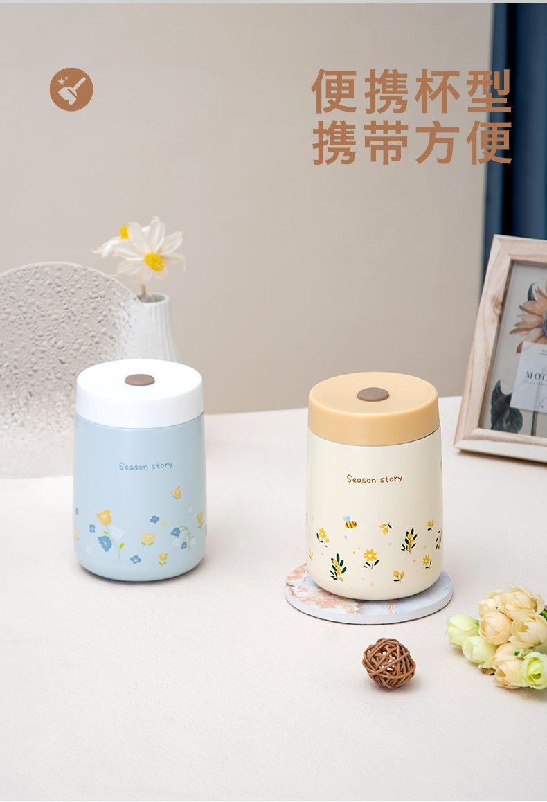 400ML四季花语焖烧杯304不锈钢保温杯便携焖烧罐