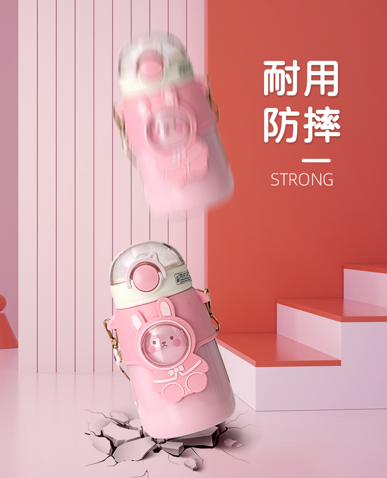 600ML软萌动物保温杯316不锈钢小清新少女心水杯