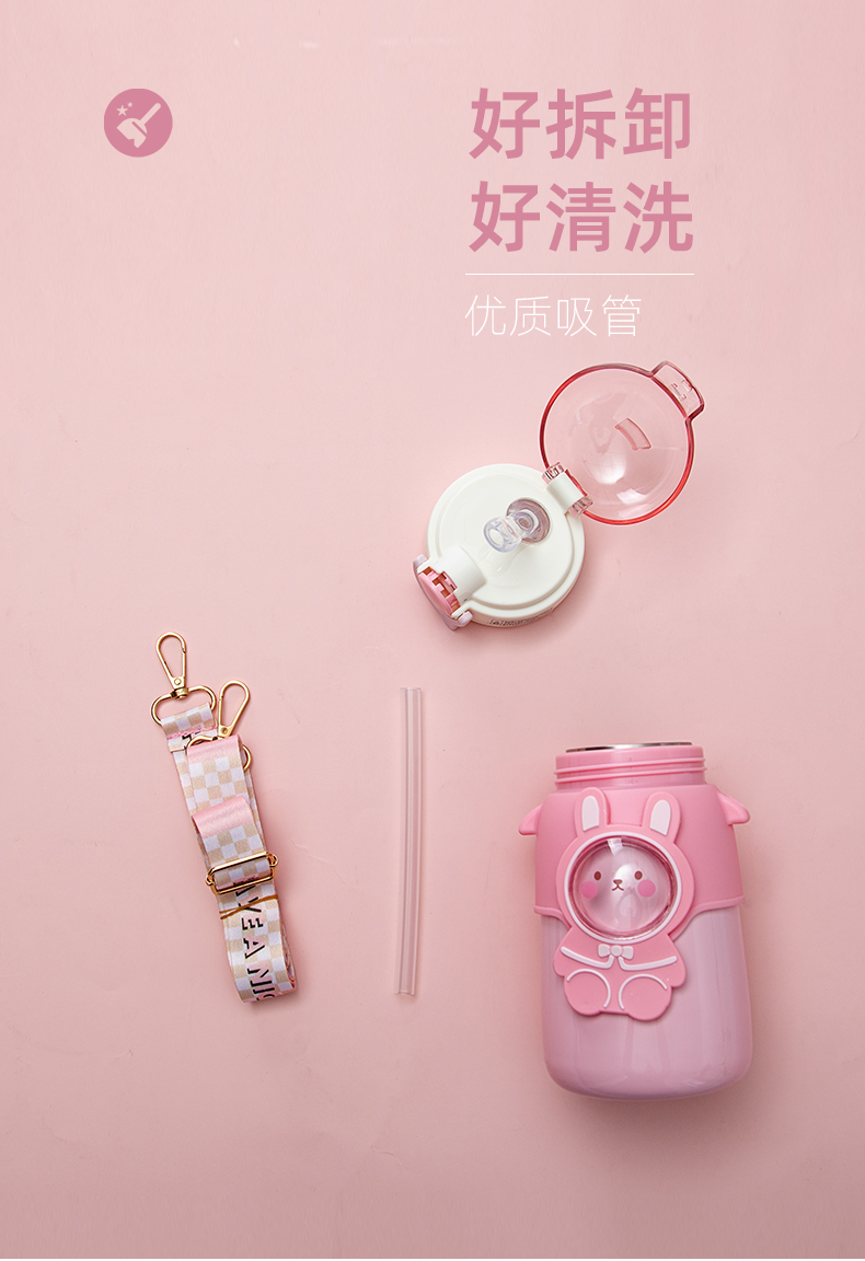 600ML软萌动物保温杯316不锈钢小清新少女心水杯