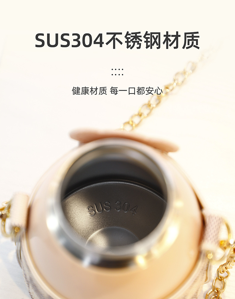 550ML洛辰小熊吸管保温杯304不锈钢高颜值大肚杯