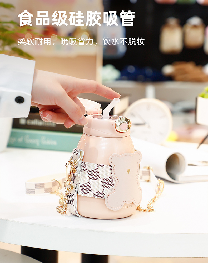 550ML洛辰小熊吸管保温杯304不锈钢高颜值大肚杯