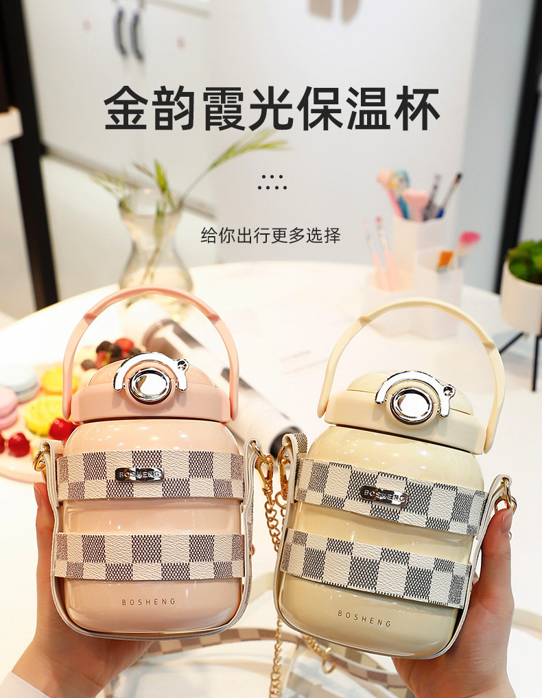 800ML金韵霞光保温杯316不锈钢大容量高颜值水杯
