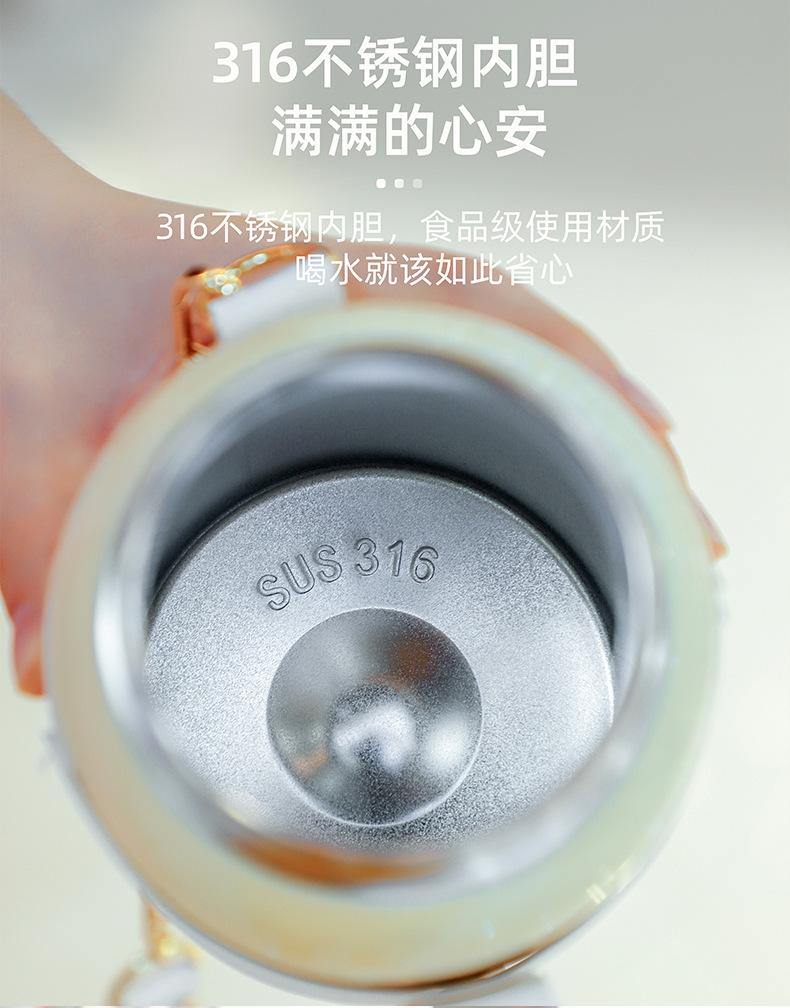800ML金韵霞光保温杯316不锈钢大容量高颜值水杯