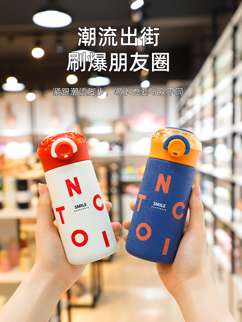 350ML英文手提款汉慕思保温杯304不锈钢弹跳盖水杯