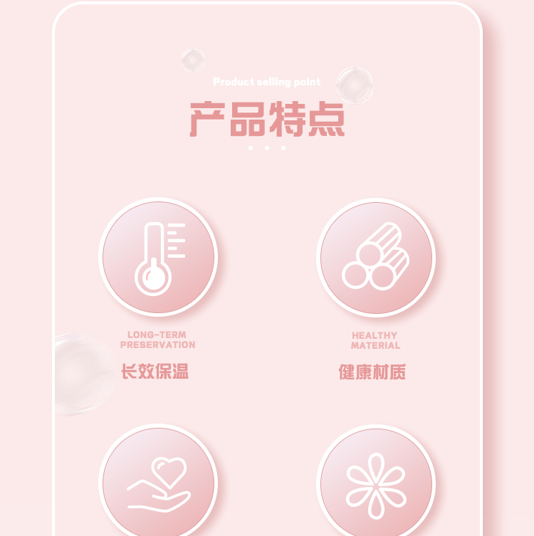 500ML316不锈钢抱抱星球宇航员保温杯可斜挎可爱水杯