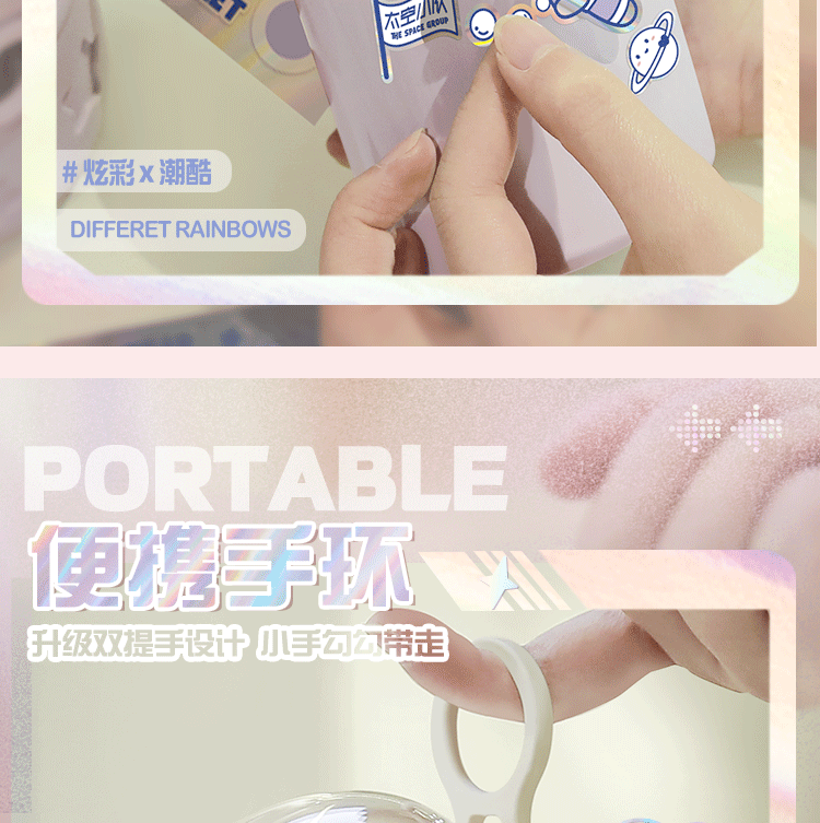 500ML316不锈钢抱抱星球宇航员保温杯可斜挎可爱水杯